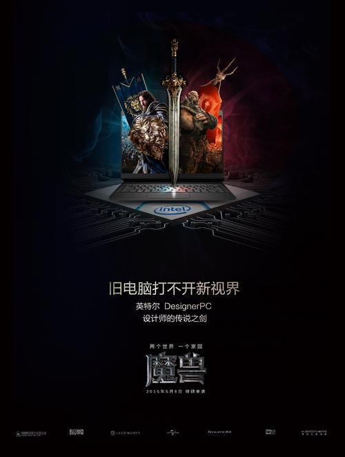 离婚了不动产证怎么办